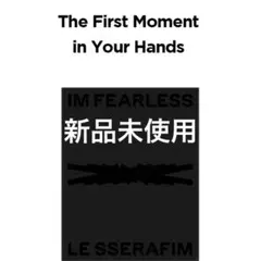 2026年最新】the first moment in your handsの人気アイテム - メルカリ