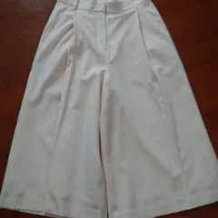 Item thumbnail for item 9885cb09-1917-4997-b476-e2d186000121