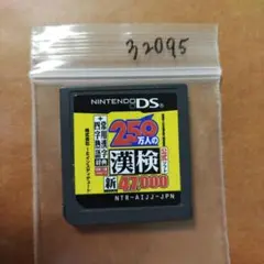 とむ様 リクエスト 5点 まとめ商品