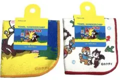 クッピーラムネ　ラムネ　タオルハンカチ　20㎝✖️20㎝　2枚セット　新品　未使用