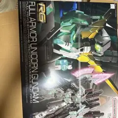 Item thumbnail for item 49a0a7cd-f818-4538-a2fa-09f64f53fb53