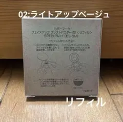 Item thumbnail for item 0af3cc9c-3a67-430e-83ca-f6c1f36c9360