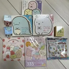 すみっコぐらし 絵本、シール帳、メモ帳、ガチャガチャグッズ、ブレスレットセット