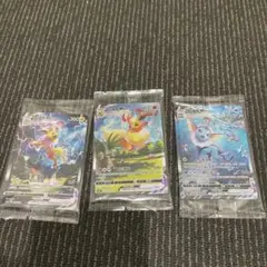ポケモンカード夏ポケカ シャワーズ ブースター サンダースVMAX プロモ未開封