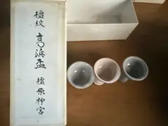 Item thumbnail for item 0874c648-7878-4023-b76d-a3ffbd23b0fd