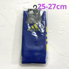 新品　アディダス　サッカーソックス　ブルー　25-27cm イエロー　青