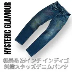 Item thumbnail for item ef6610ee-ac4c-4ebc-8abe-0771c0a57827