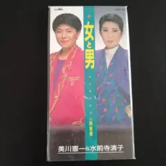 ❤️美川憲一 CD 大全集 5枚組 BOX ❤️美川憲一 CD 大全集 5枚組 BOX Amazon.co.jp: 美川憲一特選