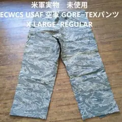 2026年最新】米軍 ゴアテックス パンツの人気アイテム - メルカリ