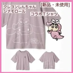 Item thumbnail for item 46b2e39d-35e9-48ab-bf26-67fa8ad3cea5