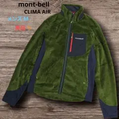 Item thumbnail for item e8c184cb-85d1-418e-9103-a96c0ebeda93