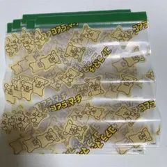 コアラのマーチ　ストックバッグ　ジップバッグ　ジッパーバッグ　未使用　新品　5枚