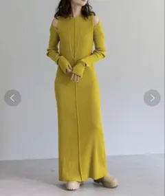 mystic ワンピース ニット ロング 長袖 リブ カットアウト S 黄色