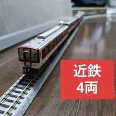 GREENMAX 名鉄3150系 3次車 増結2両編成セット 4676 - メルカリ
