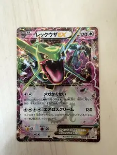 に*ん様 レックウザEX P キラ 123/XY-P - メルカリ