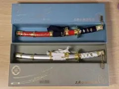 徳川美術館 時をかける名刀 伯仲燦然 本作長義 レプリカペーパーナイフ