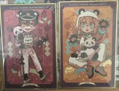 地縛少年花子くん 0＋1〜20巻セット - メルカリ