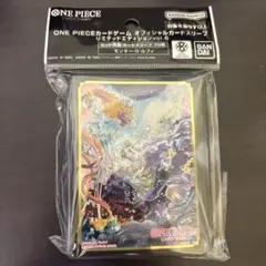 【新品】ONE PIECEカードゲームスリーブ リミテッドエディションvol.6のサムネイル