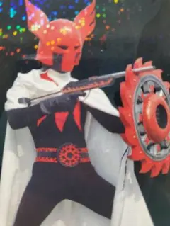 まとめ買い推奨　特撮　グッズ　仮面ライダー　088　アポロガイスト　X