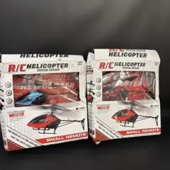 Item thumbnail for item a7816286-5171-441e-8712-e873931f0d41