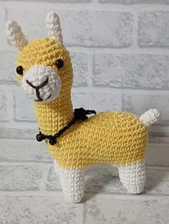 アルパカ　あみぐるみ　マスコット