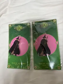 2025年最新】ウィキッドグッズの人気アイテム - メルカリ