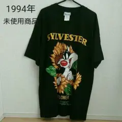 Item thumbnail for item f18d1c7b-5b0a-49d0-963c-8b7b5e7b418b