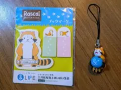 あらいぐまラスカル 비매품 ノベルティ 付箋 ブックマーク、 ストラップセット