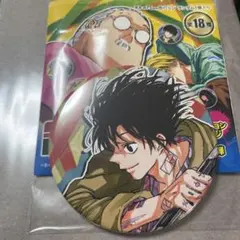 2025年最新】サカモトデイズ 南雲 缶バッジの人気アイテム