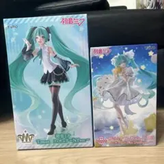 ❤️初音ミク Birthday 2026＆ NTver.フィギュア2体セット - メルカリ