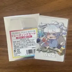 カラフルピーチ 展示会 トレーディングカード どぬく