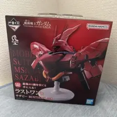 2026年最新】ラストワンフィギュアの人気アイテム - メルカリ