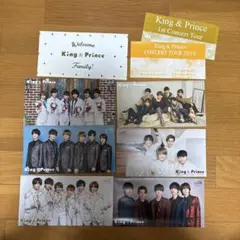 King & Prince ファンクラブ会報 セット - メルカリ