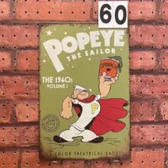 ポパイ POPEYE 緑 《60》レトロ ブリキ 看板 ☻