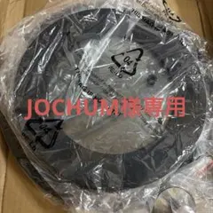 JOCHUM様専用