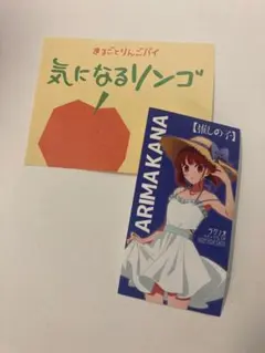 2026年最新】さらちよみイラスト集 LOVINGの人気アイテム - メルカリ