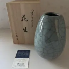 2025年最新】たち吉 花生の人気アイテム - メルカリ