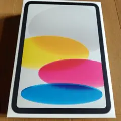 2026年最新】ipad 256 a16の人気アイテム - メルカリ