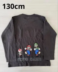 未使用 任天堂スーパーマリオ　ロンT　ヨッシー　マリオ　長袖　マリオ　130cm