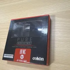 Item thumbnail for item ab752c77-0bc3-4fe5-970f-b04cb8845c52