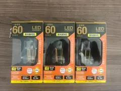 LED電球 60W相当 E26 830lm 調光対応 3個セット