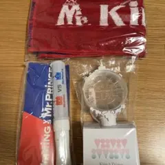 King & Prince タオル　ペンライト　3点セット　キンプリ
