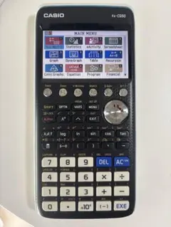 電卓 オフィス用品