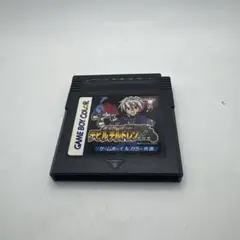 ◯真・女神転生 デビルチルドレン 黒の書