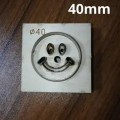 Item thumbnail for item 47e2f1ee-ccdb-498b-ba80-511a09233d8d