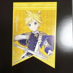 プロセカ バチャシン レン カード