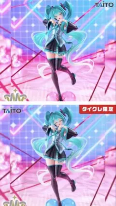 2026年最新】タイクレ 初音ミクの人気アイテム - メルカリ