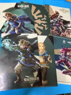 ゼルダの伝説 クリアファイル　6枚セット