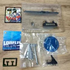 2日間限定値下げ❗激レアパッケージ物❗爆撃機✨B-29✨1/144✨未使用 アメリカ軍 B-29A/B スーパーフォートレス `POST WAR