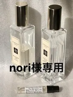 ジョーマローンイングリッシュ ペアー & フリージア ブラックベリー&ベイ他3点